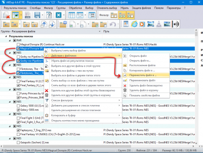 selection, moving and copying of the same files.png